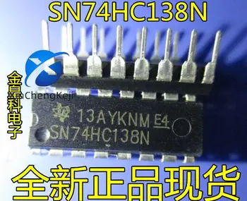 30pcs originalus naujas 74HC138 74HC138N SN74HC138N CINKAVIMAS-16 dekoderis multiplexer