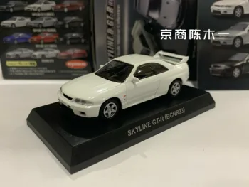 1/64 KYOSHO NISSAN SKYLINE GT-R Skyline R33 Kolekcija, lieto lydinio automobilių apdailos modelio žaislai