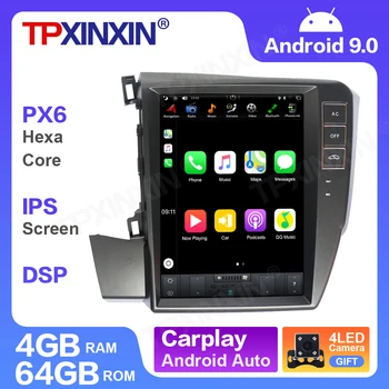 1 din Android 9.0 PX6 10.4