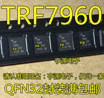 10vnt 100% originalus naujas TRF7960RHBR TRF7960 QFN32 RF