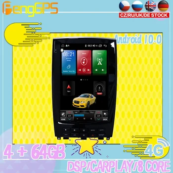 128G Android10 PX6 DSP Už Infiniti Q50 2015 2016 2020 Car DVD GPS Navigacijos Auto Radijas Stereo Carplay Daugiafunkcį HeadUnit