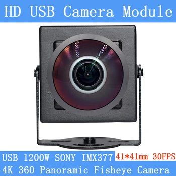 1300W 360° Panoraminis Fisheye Kameros VAIZDO Didelės Raiškos 4K 3840x2880 Sony IMX377 uv-C Vairuotojo, 30 fps Mini USB Kameros CCTV
