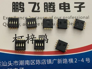 1PCS Importuotų Japonijos OTAX KHS42 dial kodas jungiklis 4-bitų 4-way pleistras 1.27 mm raktas tipo butas dial kodas