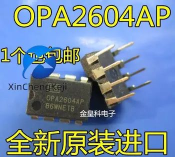 20pcs originalus naujas OPA2604AP karščiavimas dual op amp atnaujinti NE5532 JRC4558
