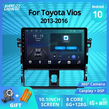 2DIN Android 10.0 Automobilio Radijo Toyota Vios 2013-2016 M. Stereo Imtuvas GPS Navigacijos Auto Radijo DSP Automobilių Vaizdo NE 2DIN DVD IGO