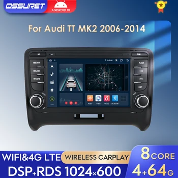 2din Android Automobilio radijo, Gps Stereo Audi TT MK2 2006-2014 Multimedia Vaizdo grotuvas 4G dsp rds Autoradio 7inch Galvos Vienetas wifi, FM