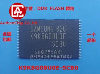 2vnt 100% originalus naujas sandėlyje K9K8G08U0E-SCB0 K9K8G08UOE-SCBO 1GB NAND FLASH