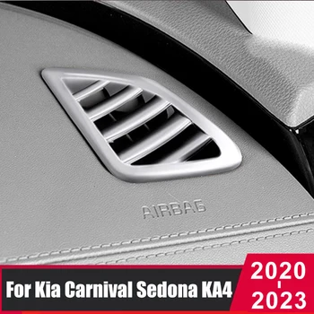 2vnt ABS Automobilio prietaisų Skydelio Rėmas Ventiliacijos Angos Oro Kondicionavimo sistema Apima Apdaila Už Kia Carnival Sedona KA4 2020 2021 2022 2023 Priedai