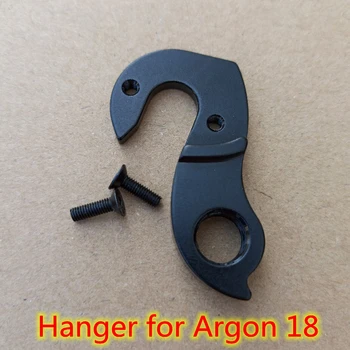 2vnt CNC Dviračių MECH dropout Už Argono 18 Azoto Pro Argon18 E119 Plus anglies rėmo dviratį PAVARA, galinis derailleur hanger Extender