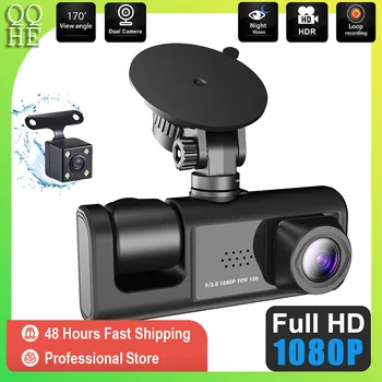 3 vaizdo Kameros Objektyvas Automobilių DVR 3-Channel Brūkšnys Cam HD 1080P Brūkšnys Kamera, Dual Lens Dashcam Vaizdo įrašymo Black Box 24H Stovėjimo Stebėjimą