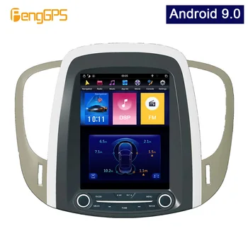 4G 64G PX6 Android 9.0 Automobilio Radijo Tesla Vertikalaus Ekrano, Buick lacrosse 2015+ GPS Garso Grotuvas, In-dash Carplay GPS Navigacijos