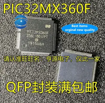 5vnt 100% originalus naujas PIC32MX360F PIC32MX360F256L-80I/PT mikrovaldiklis lustas
