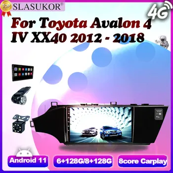 9 Colių Android 11 Multimedijos Grotuvo Toyota Avalon 4 IV XX40 2012 - 2018 Ventiliatorius Carplay Kabelio, Radijo, GPS Keine 
