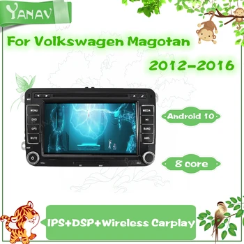 Automobilio Radijas Android 2 Din Carplay Volkswagen Magotan 2012-2016 GPS Navigacijos magnetofonas Multimedia MP3 Grotuvas, Galvos Vienetas