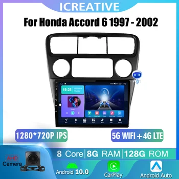 Automobilio Radijo Honda Accord 6 1997 - 2002 Multimedia Vaizdo Navi Stereo Android Grotuvas 4G WIFI GPS BT CarPlay Auto 2din DVD Stereo