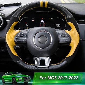 Individualų neslidus Durabl Geltona Oda, Juodos spalvos Anglies Pluošto Suede Automobilio Vairo Padengti Wrap MG MG6 2017-2022 MG5 2021