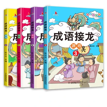 Kalbame Pinyin Knygos 0-6 Metų Amžiaus Kūdikių Ankstyvojo Mokymosi Pažinimo Taškas Skaitymo Balsu Nušvitimą Ankstyvo Mokymosi Paveikslėlių Knygą Ar
