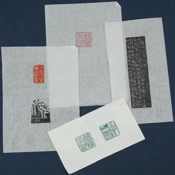 Lian-shi Tėtis Antspaudas Užrašas Rubbings Perdavimo Senovės spaustuvės Xuan Knygoje Kinų Kaligrafija, Tapyba Žalio Ryžių Popieriaus