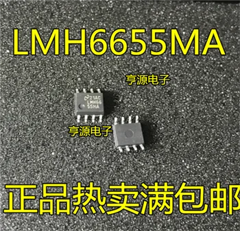 LMH6655MA SOP8 LMH6655 LMH6655M