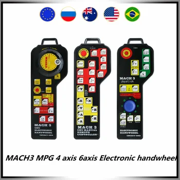 MACH3 MPG 4 ašies 6axis Elektroninių rankenėlę Impulso radijo stotelė už CNC frezavimo staklės