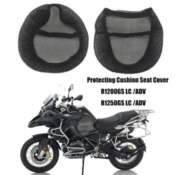 Motociklų Apsaugos Pagalvėlės Sėdynės Padengti BMW R1200GS R 1200 GS LC ADV Nuotykių R1250GS 2004-2021Fabric Balno Sėdynės Padengti