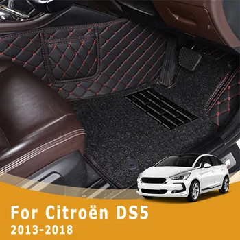 RHD Prabangius Pledus Už Citroën Citroen DS5 DS 5 2018 m. 2016 m. 2017 m. 2015 2014 2013 Dvigubo Sluoksnio Vielos Kilpa Automobilių Kilimėliai Kilimai