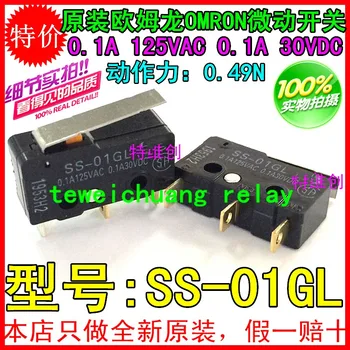 SS-01GL 0.1 A 125VAC 0.1 A 30VDC