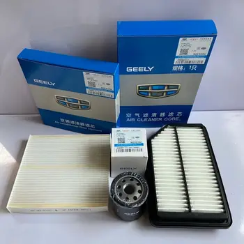 Tinka Geely 17-19 Yuanjing X3 1.5 L nacionalinės penki oro filtro, oro filtro elementas, oro kondicionierius filtras akių, tepalo filtro