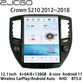 ZJCGO Automobilio Multimedijos Grotuvas Stereo Radijo, GPS Navigaciją, Android Ekrano Toyota Crown S210 2012 2013 2014 2015 2016 2017 2018